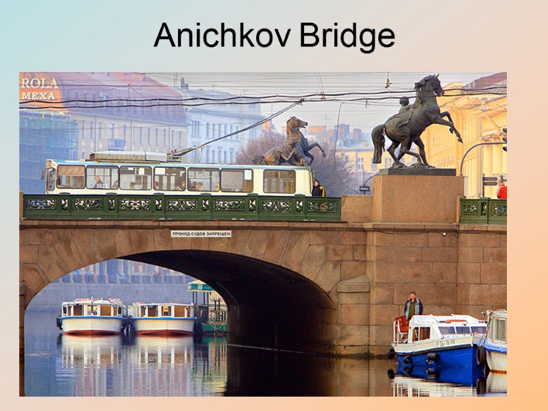 Anichkov Bridge